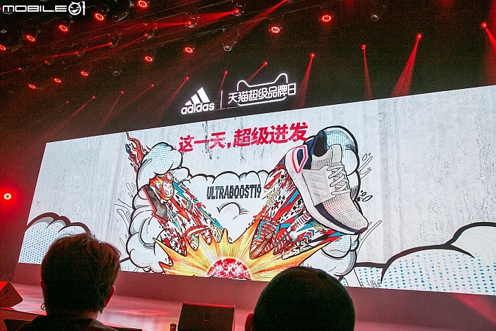 adidas Ultraboost 19旗艦跑鞋 實鞋開箱與上海發表會分享