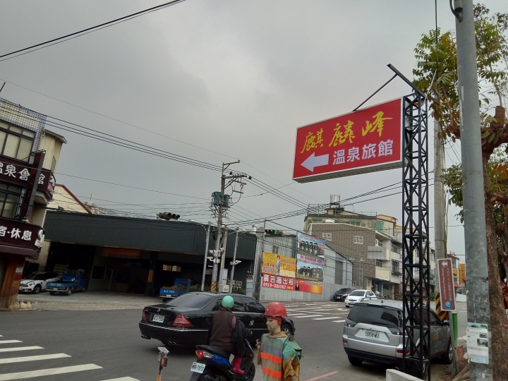 賞花之旅-台中某山地