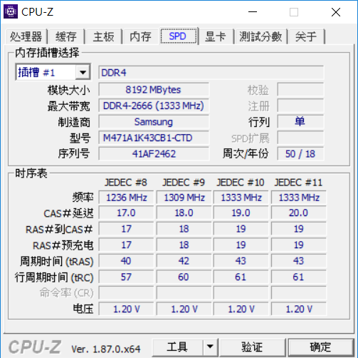 【小宅開箱】MSI PS63 8M 眾所期待，鶴立雞群，探索創意，無限可能(有圖有片有綜評有價錢)