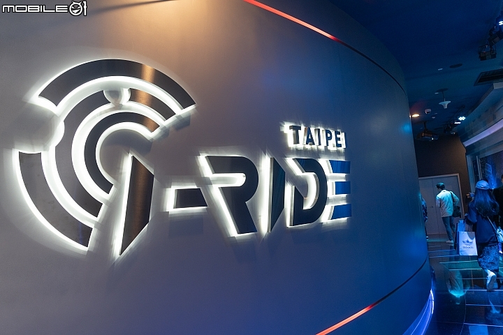 【採訪】用五感體驗台灣 i-Ride TAIPEI 飛行劇院正式啟航！