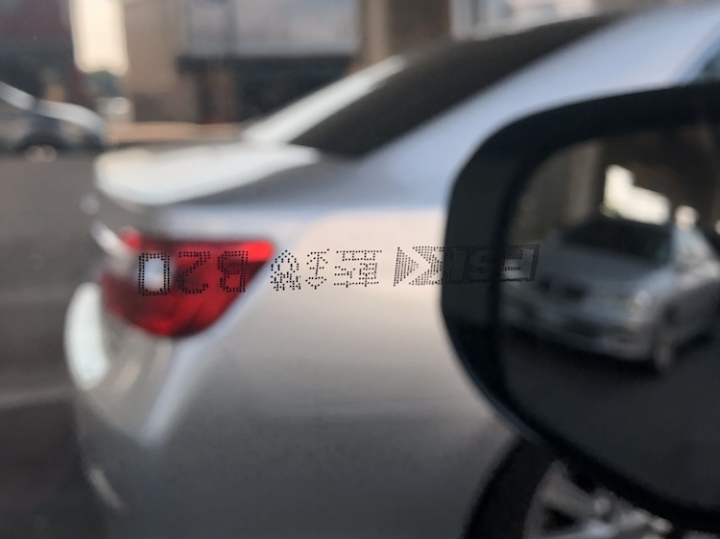 年前交車了,outlander 2WD七人座入手~(過年到哪都是人,只好在家上網)