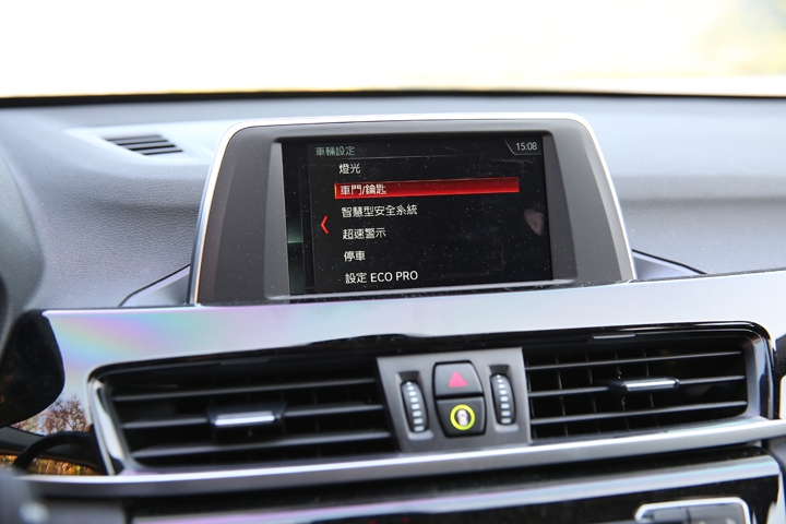 600白色戰隊!XC40、Q3、X1,不看嗎?