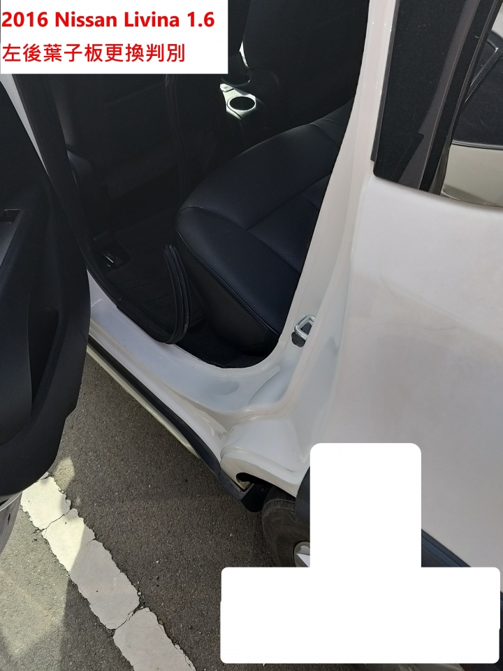 挑選二手車你以為年份新,低里程就沒問題嗎?(2)