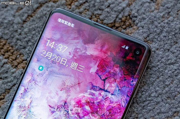 三星Galaxy S10揭曉：開孔螢幕搭指紋辨識、雙光圈變三鏡拍透透！