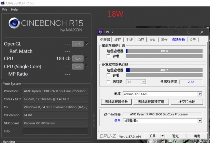 超頻玩膩了嗎? 來玩降頻吧 , 35w , 26w , 18w Ryzen pro 6C/12T 實測