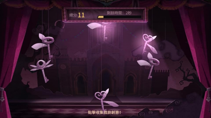 【情報】第五人格「春節活動」開跑,邊緣人也能拿千元好禮!