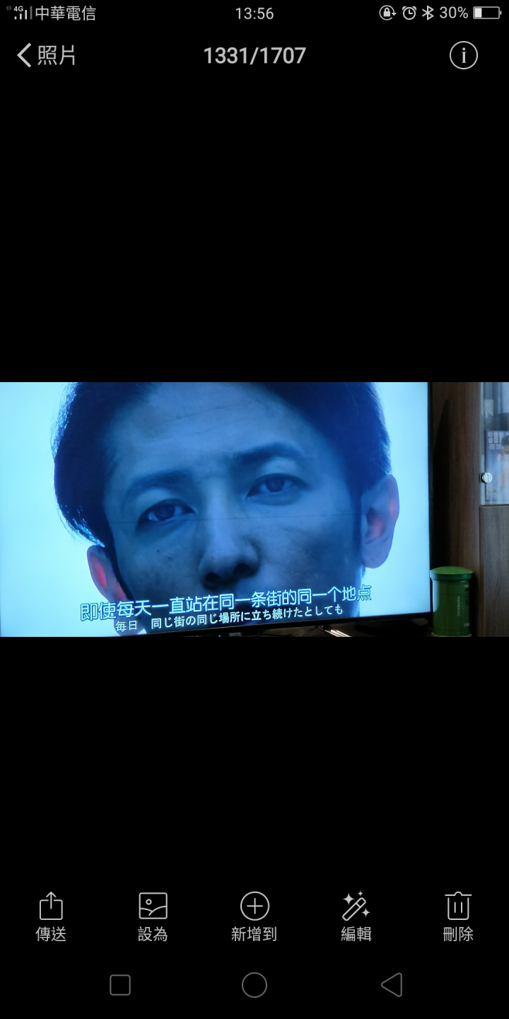 Benq 電視維修品質真的是....