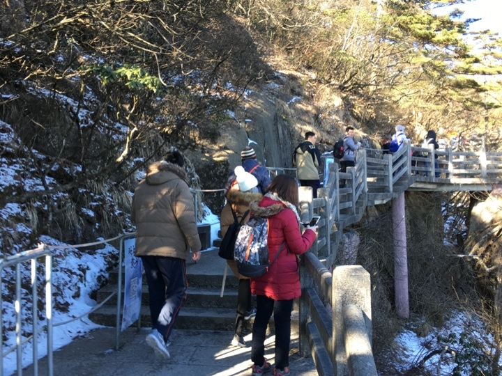 冬 遊 黃 山   美 好 安 徽