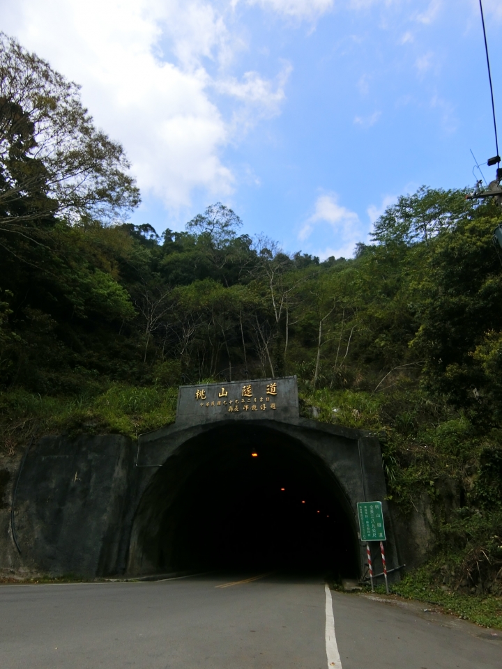 五峰清泉４吊橋／縣道122線全記錄