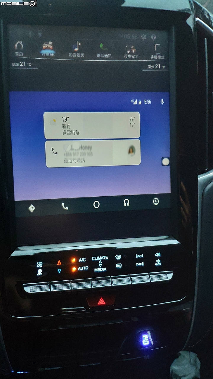 U6 GT原廠主機也能使用CarPlay 及Android Auto