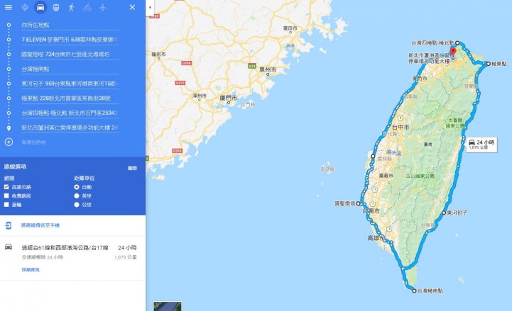 大通GX1+前後雙鏡頭機車記錄器CSK一日環島瘋狂壓力 試用心得(四極點20耐)
