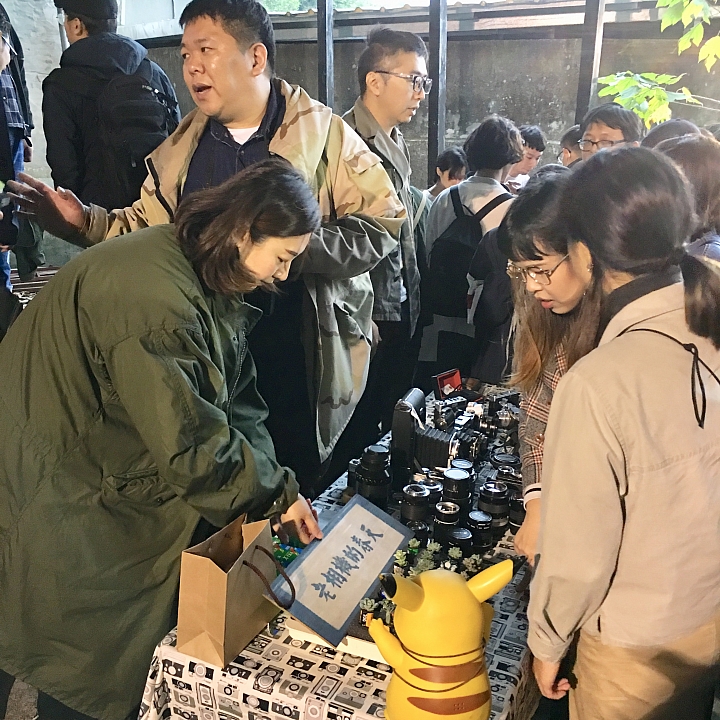 寶藏巖遊記 小露台相機市集(一日限定版)2019/03/16
