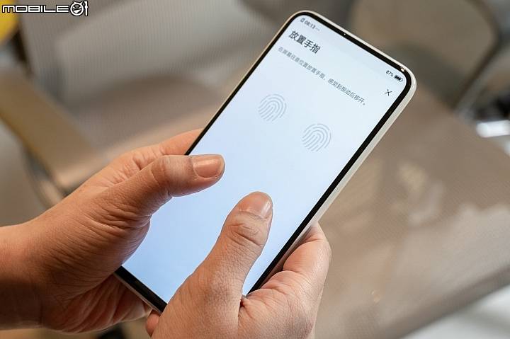 vivo APEX微體驗：無開孔機身美歸美 「全」螢幕指紋辨識才是真亮點