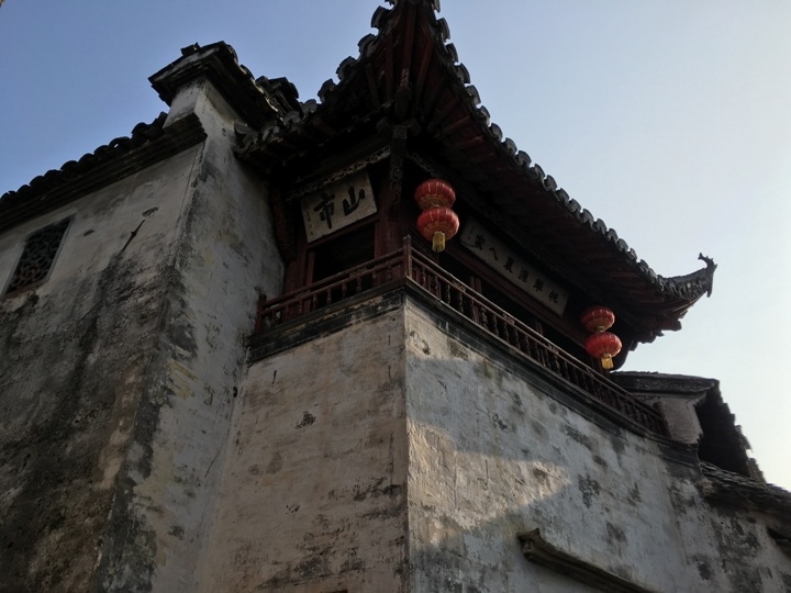 冬 遊 黃 山   美 好 安 徽