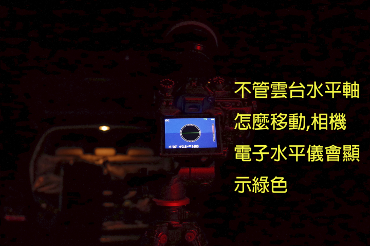 超簡單深空星體尋星術-十分鐘內就辦的到(活用Pentax OGPS-1系列2)