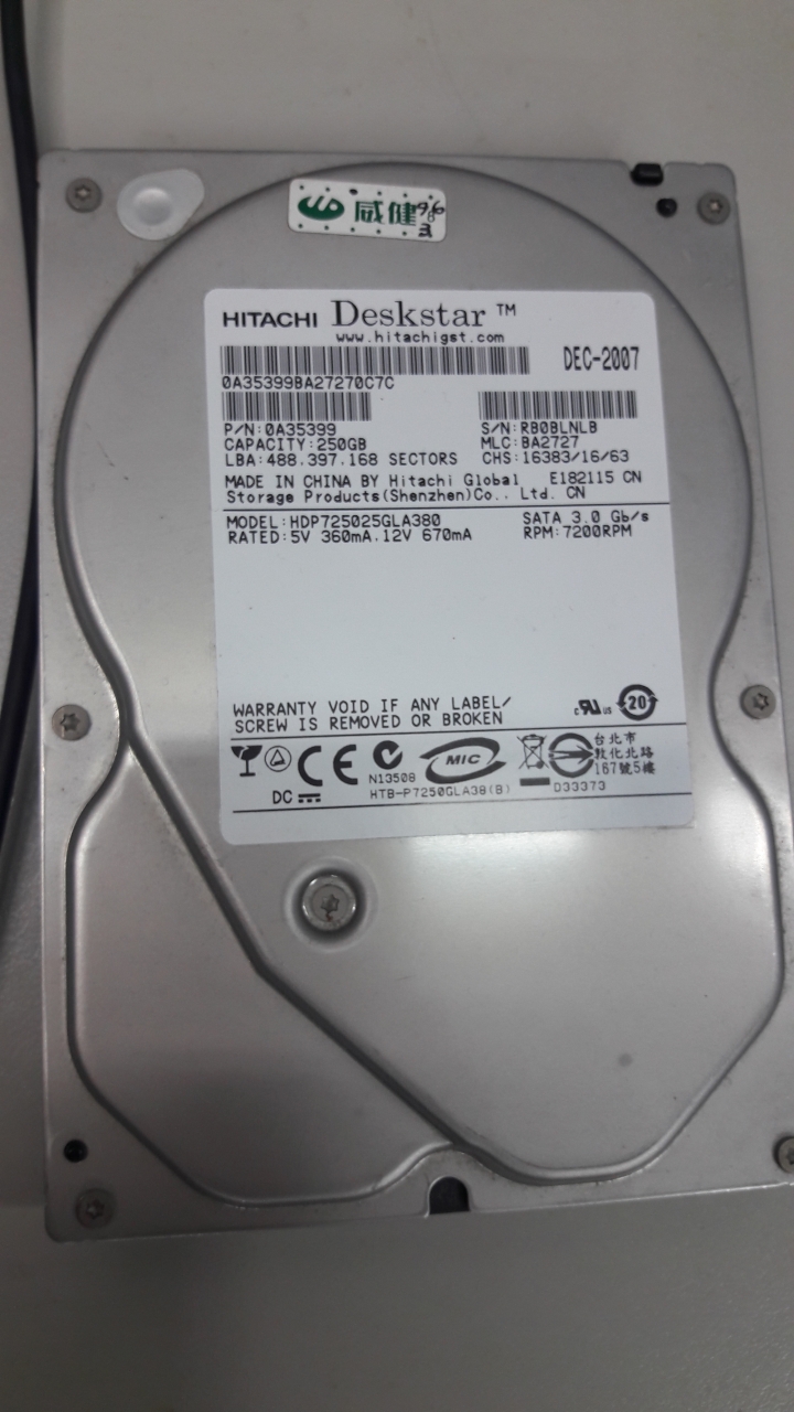 請問各位用過最老的硬碟HDD，目前還活著是那一品牌？