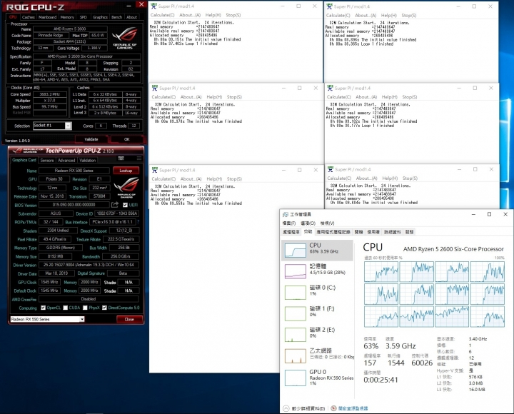 AMD RYZEN 2600 VS INTEL I5-9400F 你選誰?