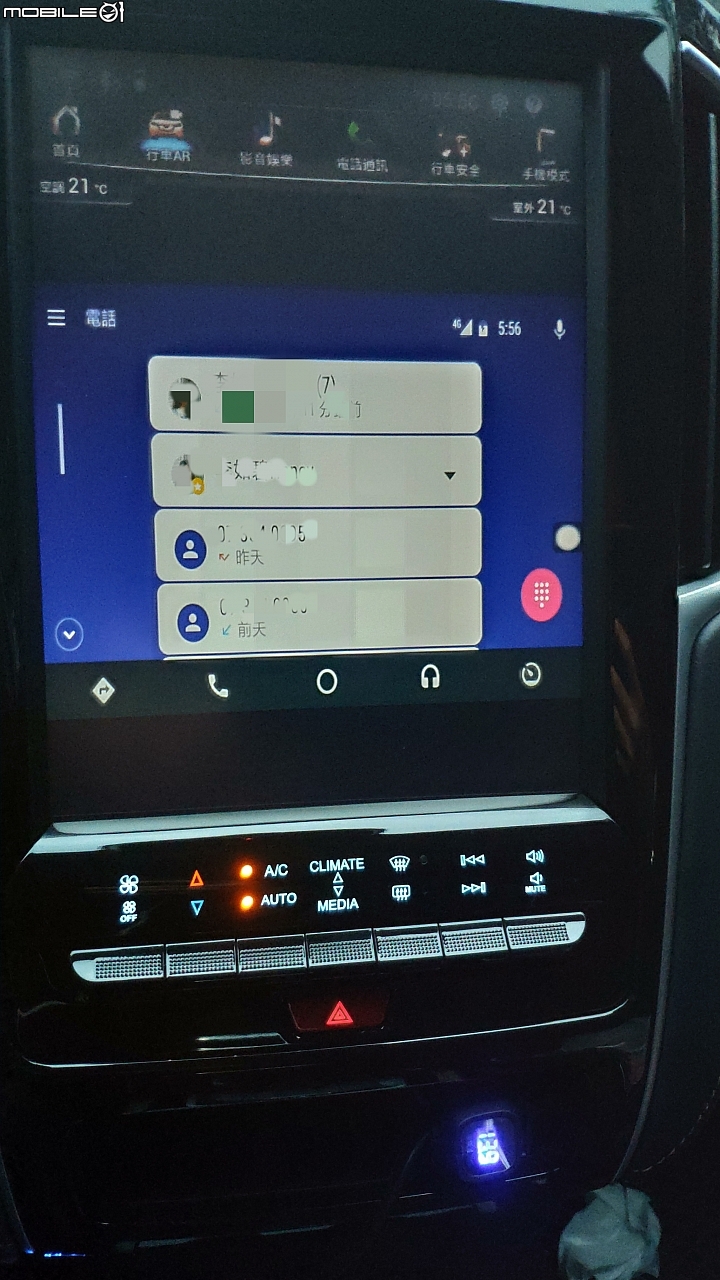 U6 GT原廠主機也能使用CarPlay 及Android Auto