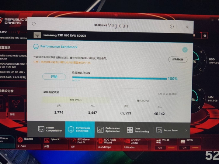 不專業 開箱三星SSD 860 EVO