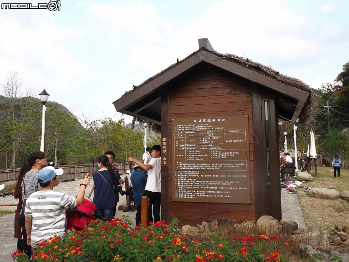 高雄 六龜 寶來花賞溫泉公園 — 只有手湯、足湯的深山秘境，可惜了!