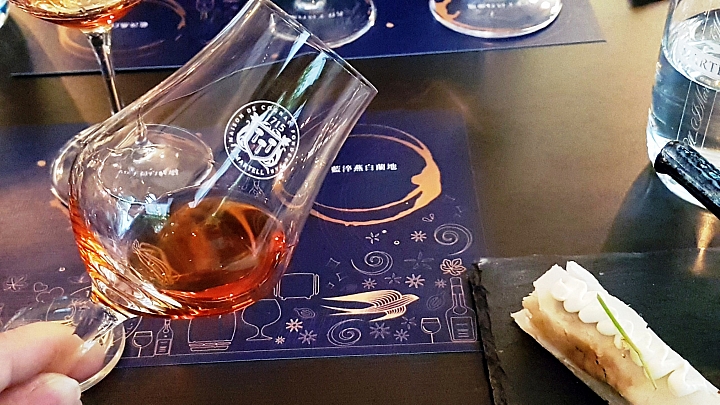 【馬爹利品酩會】心得分享