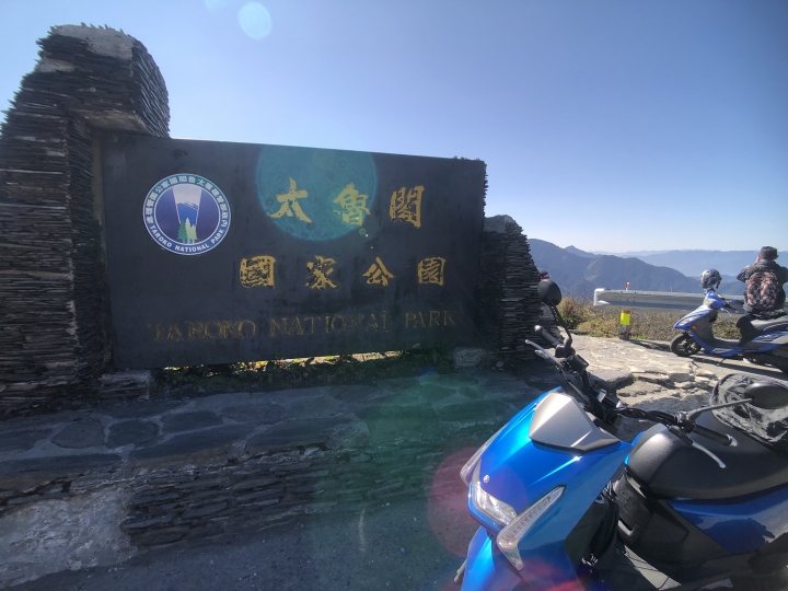 桃桃上武嶺GOGOGO