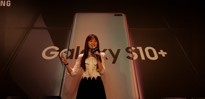 《真10力 試了再說》Samsung Galaxy S10系列旗艦手機體驗會
