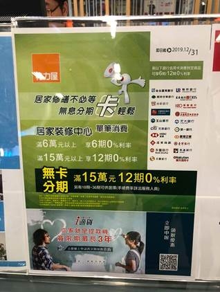 不知道大家家裡的浴室都是如何裝修的?