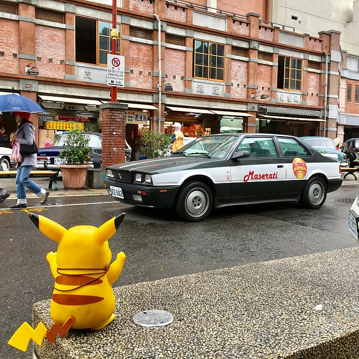 One Day Only 的移動美學賞 大稻埕回憶錄 2019 VIVA Retro 戲春大稻埕 皮皮回憶錄