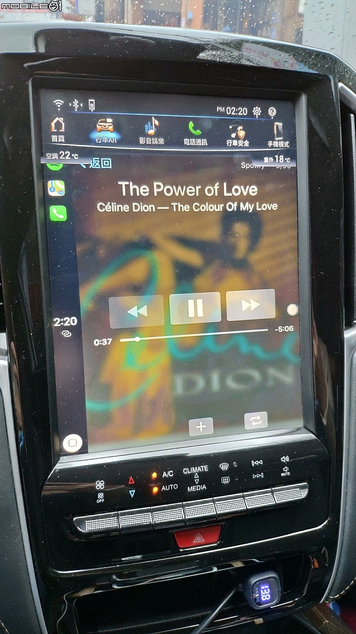 U6 GT原廠主機也能使用CarPlay 及Android Auto