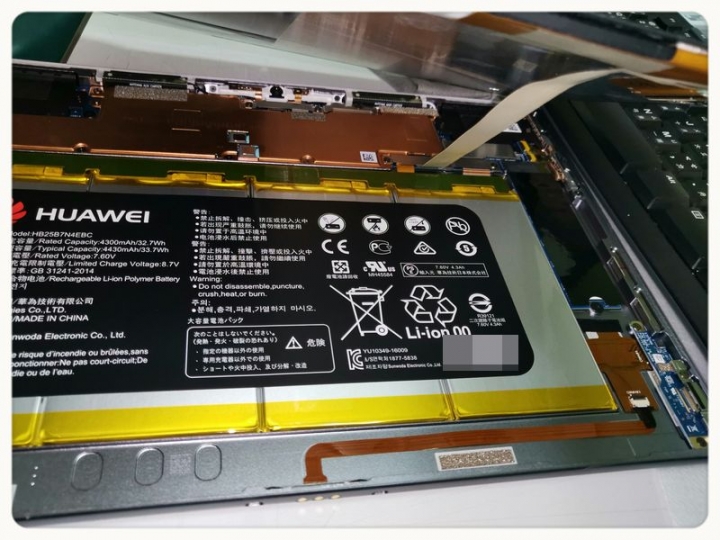 HUAWEI Matebook E SSD 256G換 500G