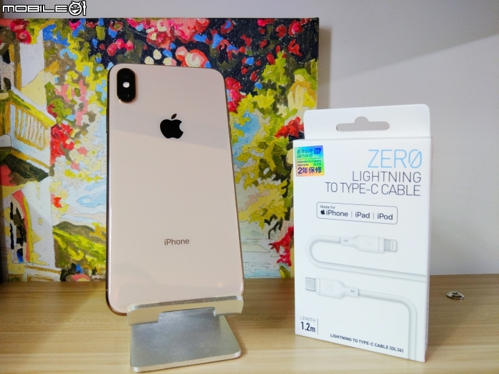 iPhone PD快充線開箱實測 - Momax Type-C to Lightning 充電線
