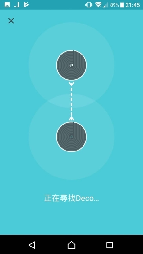 TP-LINK Deco M4 開箱測試