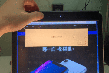 【開箱】BenQ WiT ScreenBar Lite 出差辨公的補燈師