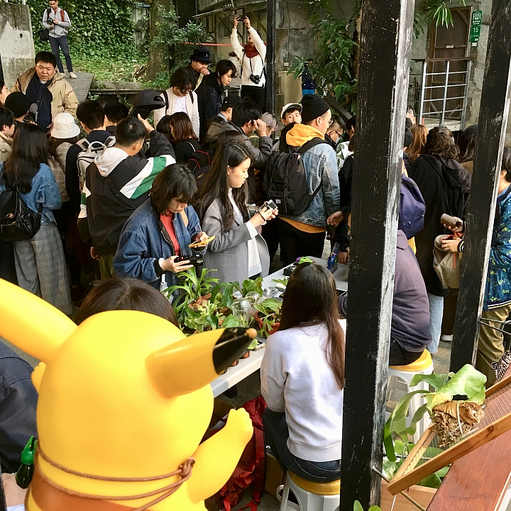 寶藏巖遊記 小露台相機市集(一日限定版)2019/03/16