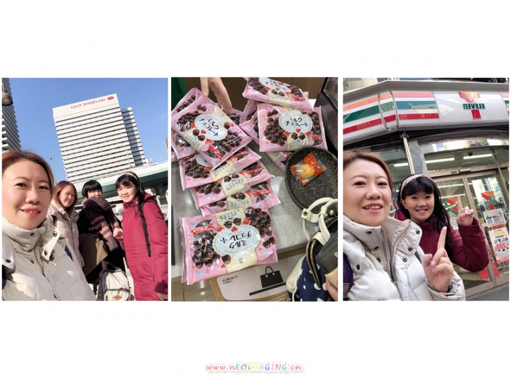 2019日本京阪神五日遊-可樂 不太樂