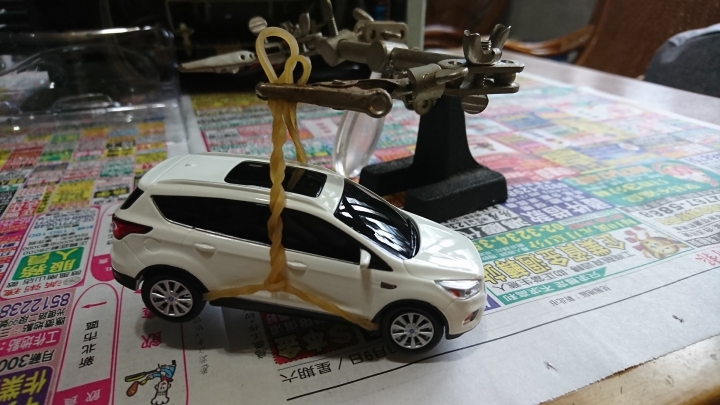 我的第二台小白 kuga 開箱