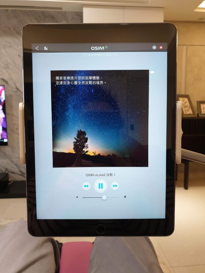 終於等到你~OSIM 4手天王按摩椅開箱心得