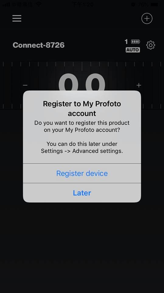 Profoto Connect新手簡易操作可輕鬆上手的無按鍵引閃器