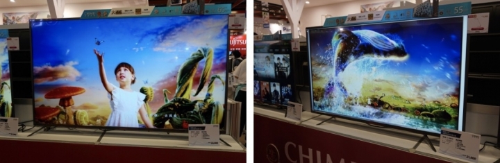 世貿電器展參觀,電視優惠還可以