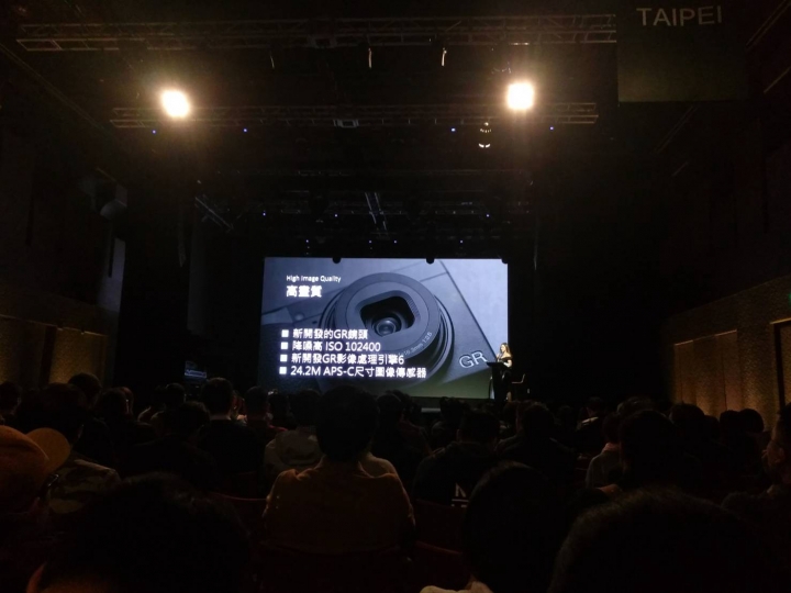 RICOH GRIII 國內首發體驗會,直擊街拍機王亮相