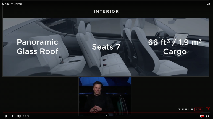 《Model Y》規格售價發表/選配7人座(5+2)/2020秋量產