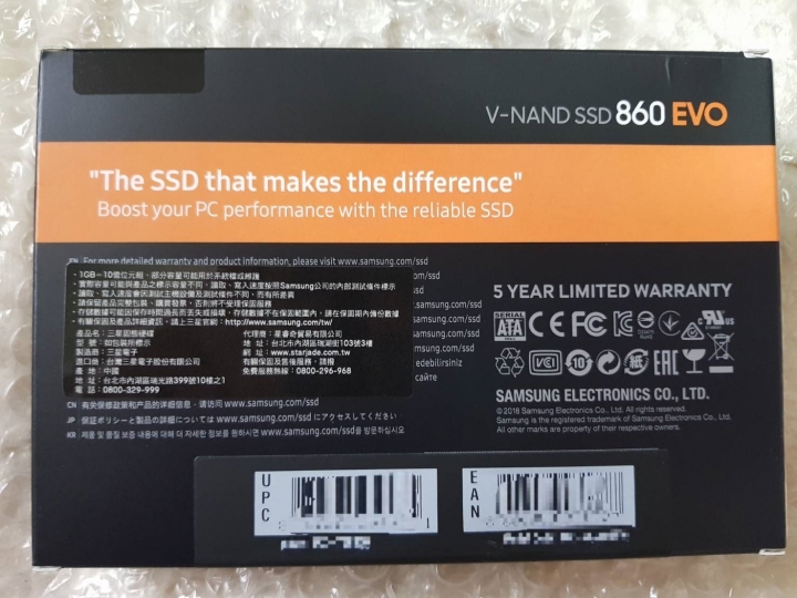 不專業 開箱三星SSD 860 EVO