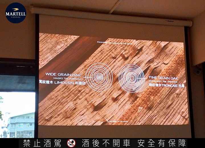 【馬爹利】Curious Bar的珍稀佳釀品酩會~台北場