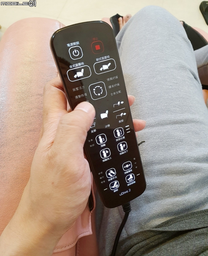 下班後終於可以好紓壓了!迎接我和老婆之間的「小8」