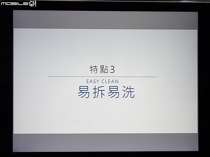 【採訪】防污易清超靜音 三菱電機 靜音大師「GR系列」新上市