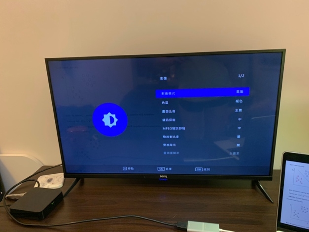 取之01回饋01,BENQ-C32-500宅女工程師開箱