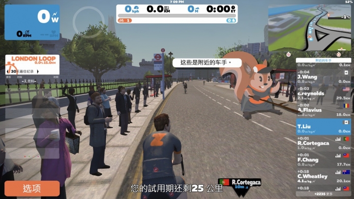 ELITE DIRETO 只是想發篇開箱文
