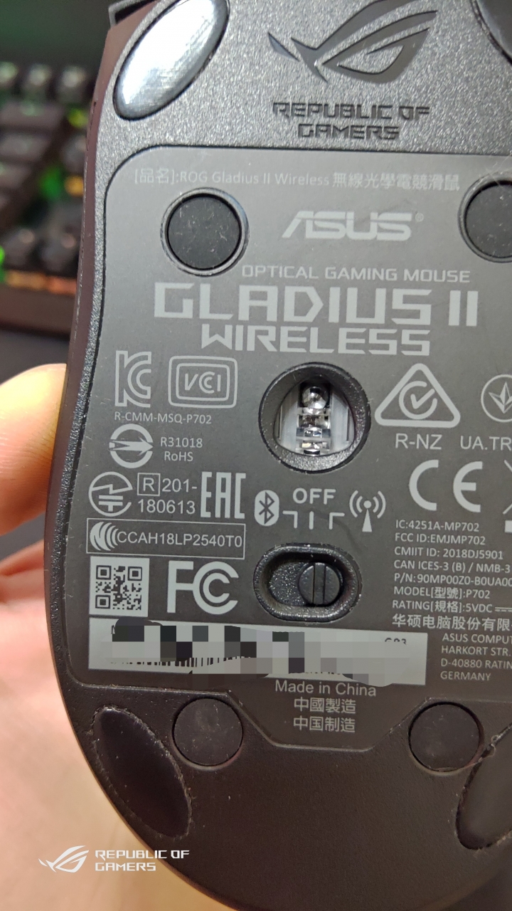 ROG Gladius II Wireless 無線滑鼠(簡單開箱)
