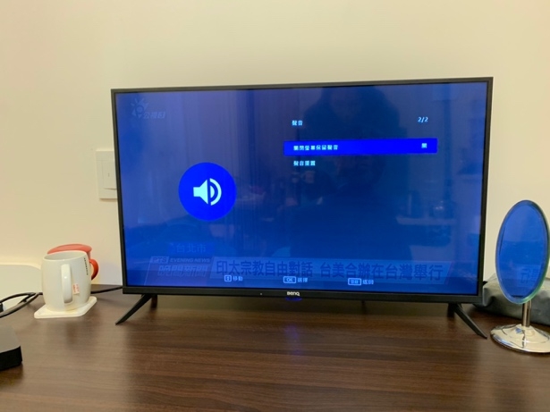取之01回饋01,BENQ-C32-500宅女工程師開箱